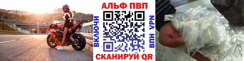 Виды наркотиков купить Муравленко Амфетамин Меф мяу мяу ГАШ МАРИХУАНА ссылка на мегу сайт Кокаин Псилоцибиновые грибы