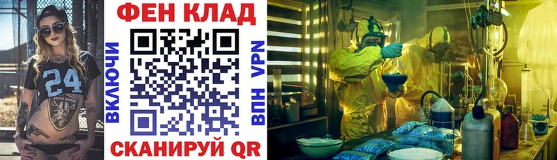 кракен онион  Муравленко  Амфетамин 98% 
