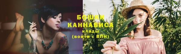 кокаин перу Нея