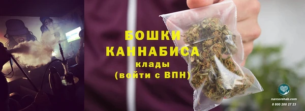 мефедрон VHQ Алзамай
