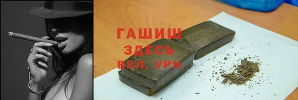мефедрон VHQ Алзамай