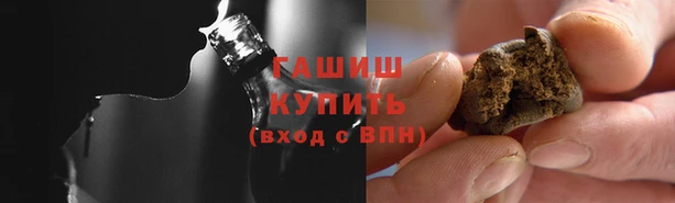 кокаин перу Нея