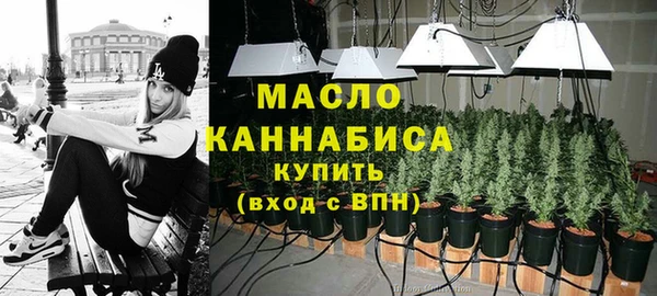 mdpv Алексин