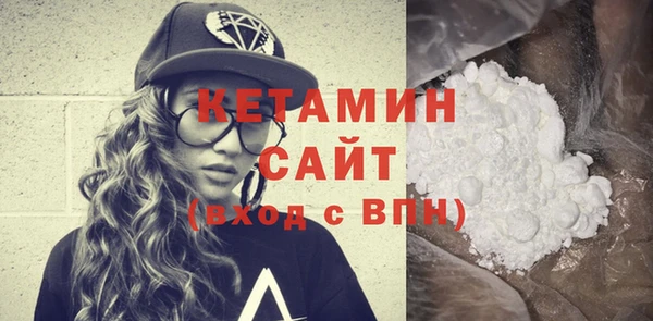 кокаин перу Нея