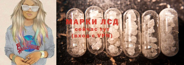 кокаин перу Нея