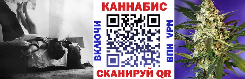 Шишки марихуана индика  Муравленко 